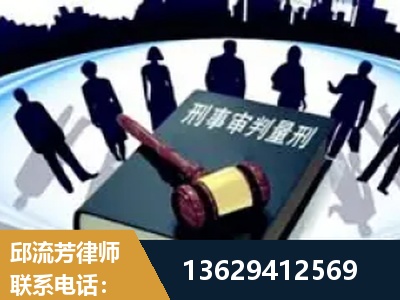 宜良-诈骗类犯罪
