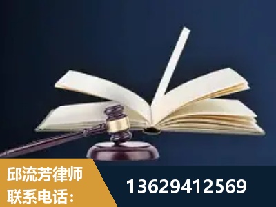 宜良-遗产继承