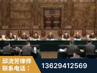 宜良-疑难刑事案件处理